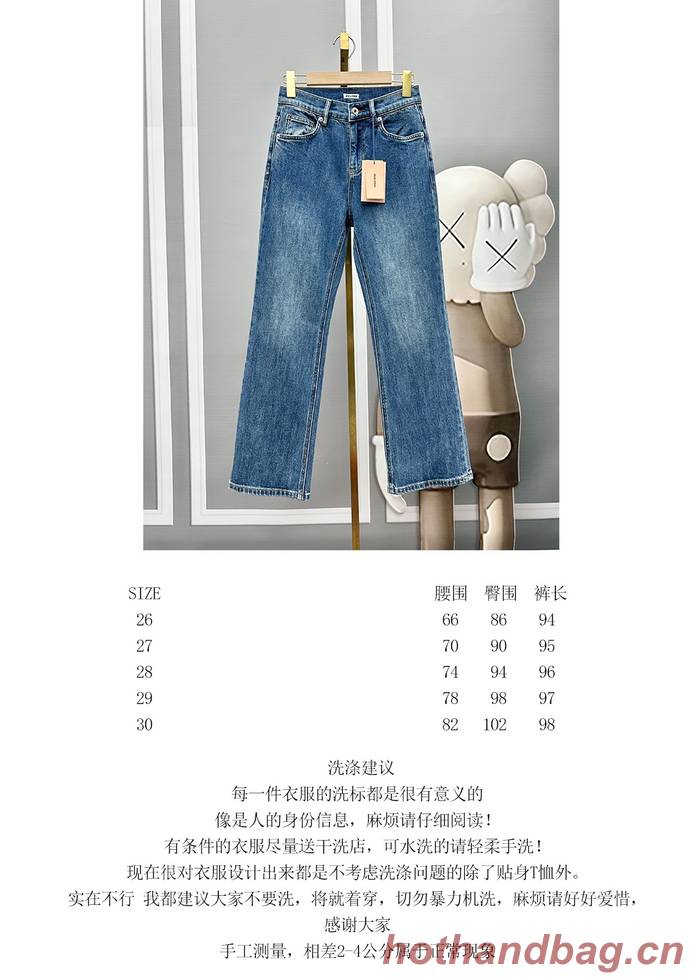 Miu Miu Top Quality Jeans MMY00001